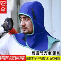 Welder anti-scalding hat Hood dust cap shawl Labor protection welding protection headgear Welder protective equipment