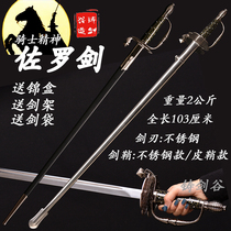 Cast Sword Valley Atlantic Long Sword Zorro Sword Eurostyle Knight Etiquette Command Knife Spanish Film and TV Cold Weapon Unfired