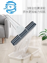 Sponge mop head squeezing water-free hand-washing retractable mop artifact glue cotton household absorbent large lazy man