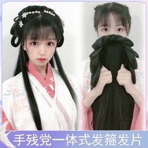 Hanfu wig one-piece hairband lazy shape ancient style hand handicapped party Ming bun Ancient costume all-match full headgear