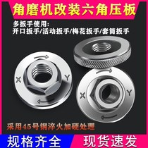 East Forming Brushless Charging Angle Mill Lithium Battery Grinding Machine Hand Mill Cutting Machine Dongcheng Power Tool Flagship Store