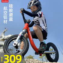 American balance car childrens pedal-free scooter 2-3-6 years old toddler scooter Baby bicycle bicycle