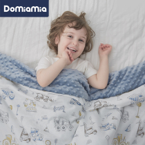 Domiamia comforting Doudou blanket 2021 Autumn and winter new baby blanket Spring and Summer thin baby quilt Children