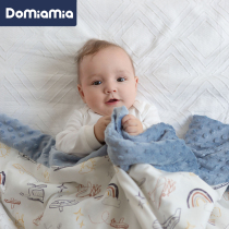 Domiamia Dumi soothing bean blanket autumn and winter baby cover blanket spring summer baby quilt children Air conditioning quilt