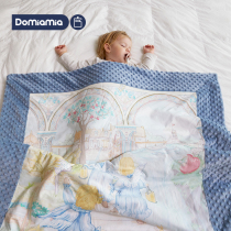Domia Domia baby bean blanket newborn soybean bean sweep baby nursery cover