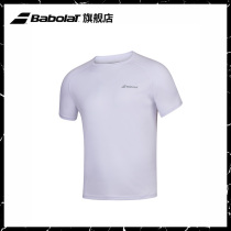 Babolat Bailuli official 2021 new men comfortable tennis T-shirt round neck 3MP1011