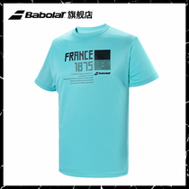 Babolat Baibao Li official 2020 new comfortable men short sleeve T-shirt Baoli tennis training suit