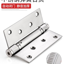 Spring hinge automatic door hinge type door closer invisible door self-closing leaf stainless steel return elastic lotus leaf