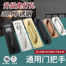 Thickened cooked plastic plastic mahjong machine table stool extra thick 200 catties with economical and practical heightening