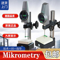 Mike Micrometer Mikrometry Digital Altimeter Altimeter Thickness Meter High Precision Replacement Nikon MF-501
