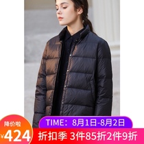 Asuka and new wine winter 2020 new womens solid color stand-up collar light white duck down down jacket short jacket