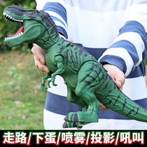 Large dinosaur toys Electric will walk eggs Tyrannosaurus Rex fire-burning dragon spray children simulation animal model boy