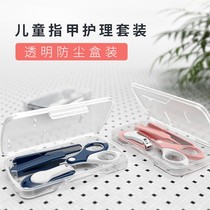 Infant nail clippers for infants and young children nail clippers Baby manicure set portable with childrens Clippers