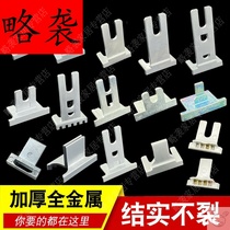 Broken Bridge aluminum alloy casement window handle pull-out fork outer window handle inner fork transmission paddle U-shaped fork accessories