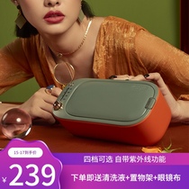 Gute ultrasonic cleaning machine for glasses washing machine household jewelry washer small watch cleaning artifact