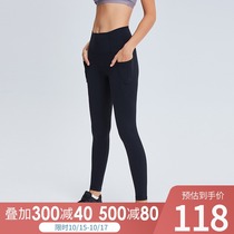 lulu original factory with pocket fitness pants womens tight high waist belly lift hip fitness running training yoga pants