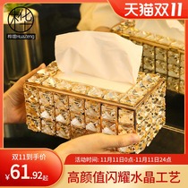 Net red Northern European Crystal tissue box living room home creative light luxury desktop napkin paper storage box toilet