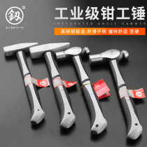 Fukuoka round head hammer steel hammer small hammer home nipple hammer nipple hammer woodworking hammer hammer hammer hammer