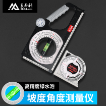 MACDANLI multi-function slope meter High precision engineering slope ruler Aluminum alloy angle slope measuring instrument Slope ratio ruler