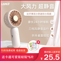 Mini handheld fan mute portable portable small student cute usb hanging neck charging type small fan