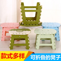 Stool net red lazy fashion folding small chair Household low creative convenient folding chair can be stored small