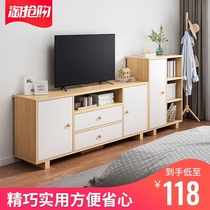 TV cabinet advanced sense new living room bedroom storage locker integrated economy multifunctional small apartment super narrow