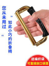 Fishing disassembled orange holding chair hook fish sitting chair folding light art students go out for train