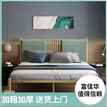 bei ou shi light luxury modern minimalist soft golden wrought iron bed and breakfast Double 1 5 m 1 8 meters double hob