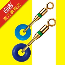 Cangji opening 8-character ring connector strong pull eight-character swivel rotating ring black pit competitive fishing rubber ring accessories