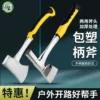 Товары от 坤宁王园艺旗舰店