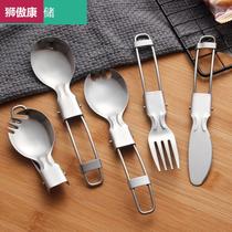 Portable folding spoon fast food salad spoon fork folding spoon outdoor camping foldable stainless steel tableware 304