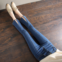 Low-waisted three-point jeans womens summer 2021 new thin micro-speaker small one meter five short womens clothing