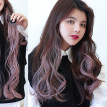 Hanging ear hair color wig piece one-piece long curly hair pick-up gradient wig patch no trace simulation hair film