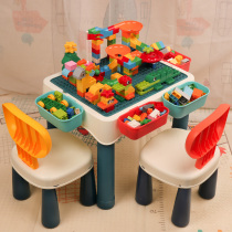 Compatible with Lego building blocks table multifunctional baby Assembly toy benefit Intelligence 3-6 years old boy 4 girls big particles