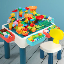 Building blocks table toy table children multi-functional early learning game puzzle baby baby 1-3 years old boy 4 female