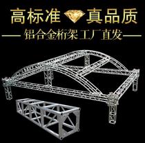 Customizable scaffolding Gantry performance lifting hot galvanized wedding advertising Wedding stage iron frame thickened steel