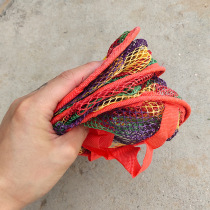 Stream Small Fish Protection Simple Fishing Guard Fishing Nets Waist Hanging Lujah Boat Walk Fishing Equipment Close Eye Speed Dry Portable Fly Fly Net Pocket