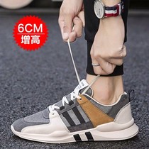 Mens shoes summer breathable 2021 new canvas shoes mens trend all-match increase mens casual running sports board shoes