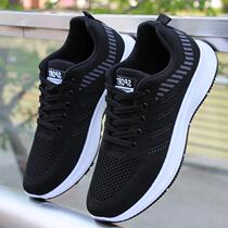 Mens shoes Summer breathable 2022 New wave mens travel casual shoes Sub-hollowed flying weaseled running sneaker men