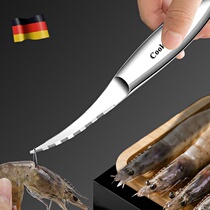 De-Style Stainless Steel Shrimp Line Eliminating Knife Home Kitchen Open Shrimp Back Exfoliating Shrimp Line Special Tool to Shrimp Line God
