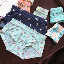 Japanese sweet milk Silk womens waist briefs silky summer new breifs