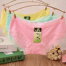 Modal womens underwear summer low waist bamboo charcoal fiber womens underwear lace side less ladies quick-drying briefs