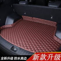 Red flag HS7 HS5 E-HS3 car trunk mat red flag H9 H7 H5 modified full enclosed trunk mat