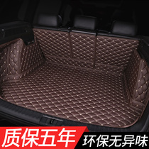Mercedes-Benz GLC260L C260L C200L E300L GLE350 450 GLB200 car trunk mat