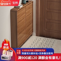 Shoe cabinet solid wood frame large capacity ultra-thin narrow household door entrance small dump style simple modern hall cabinet 17cm