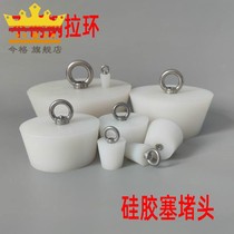 Floor drain stopper plug Ground drain plug sewer stopper deodorant cover bathtub drain pool seal water leak plug