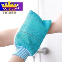 Rubbing towel thin strong mud decontamination single-layer men and women frosted back double-sided bath towel gloves bathhouse Special
