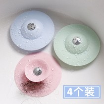 Wash basin plug sewer seal flap accessories face pool water leak plug basin stainless steel flip cover universal