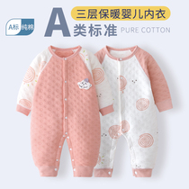 Baby autumn jumpsuit autumn and winter warm ha clothes climbing clothes newborn clothes autumn and winter cotton thickened suit women