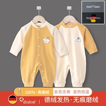 Baby jumpsuit de velvet double-sided fever spring and autumn winter warm clothes baby Autumn pajamas underwear set Winter
